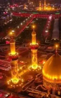 ثبت نام پیاده روی اربعین