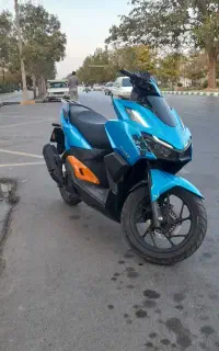 راهنمایی فوری
