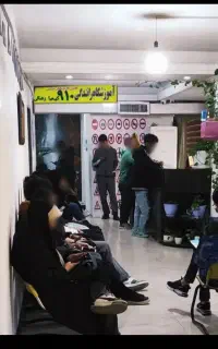 آموزش. گواهینامه در کمترین زمان