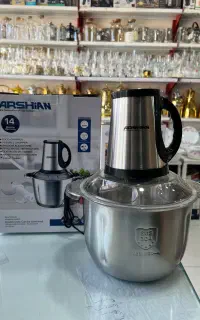 ارزانسرای اطلس خردکن استیل