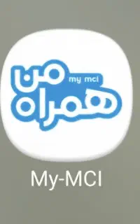 شارژ همراه اول زیر قیمت
