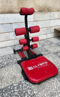 دستگاه دراز نشست