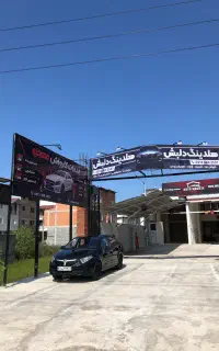 *مغازه ۸۰متری داخل مجموعه خدمات خودرو*
