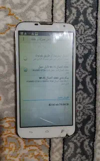 هاوایی