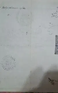تذکره قاجاری