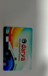 بلیط استخر دریا