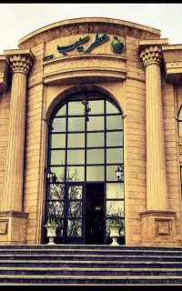 سالن کار خانم