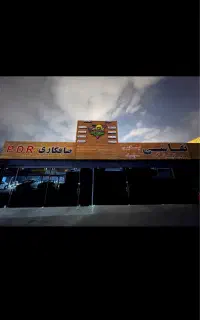 صافکاری PDR و دیتیلینگ خودرو