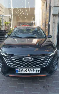 ام وی ام x33 مشابه صفر