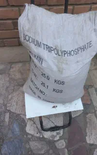 سدیم تری پلی فسفات
