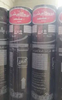 نصب وفروش ایزوگام حتی خورده کاری