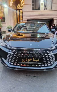 اکو لاماری صفروخشک تحویل فوری ۱۴۰۵