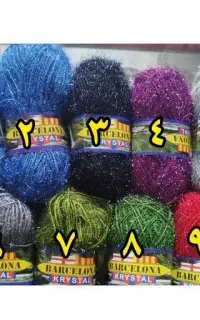 فروش کاموا سوزنی مارک بارسلونا (تک وعمده)