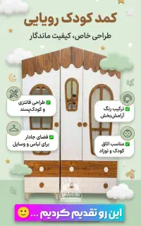 تولید محتوا و طراحی حرفه‌ای با هوش مصنوعی