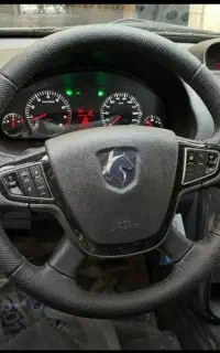 حواله سمند سورن پلاس EF7دوگانه