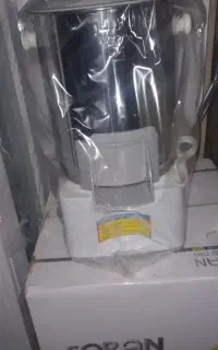 باسلام تعدادی لوازم خانگی برقی