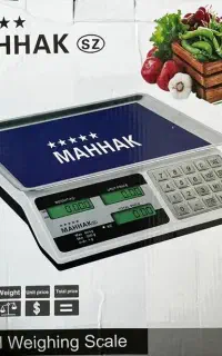 ترازو ۴۰و ۶۰و۱۵۰و300کیلویی در فروشگاه جانا یاسوج