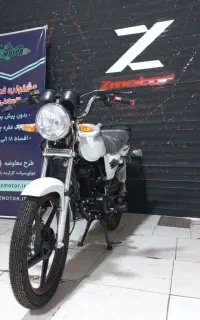 جشنواره فروش طرح باکسر CGL۱۵۰cc زمردکویرمدل۴۰۴خشک