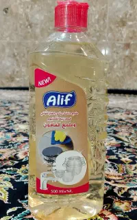 شوینده ئه‌لیف