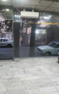 یک باب مغازه تجاری ملکیت و سرقفلی  ۲۹ متر