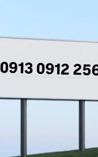 بیلبوردی 256 0912 0913