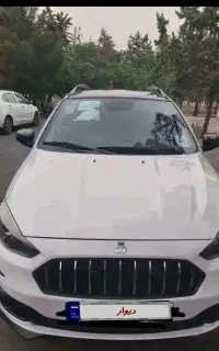 اطلس S اقساط