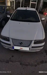 سلام سمند 91
