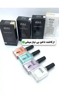 فروش عمده تقویت کننده ناخن