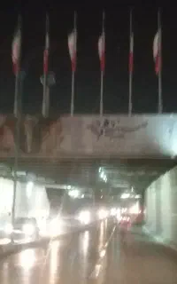بنر