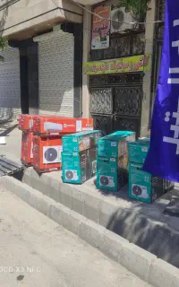 کولر گازی