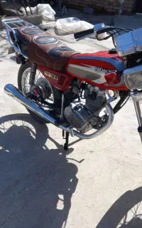 موتور سیکلت