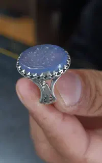انگشتر عقیق معدنی سوسنی کمیاب