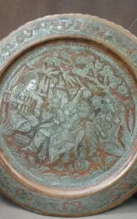 سینی مسی