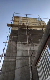 بناه سفت کار
