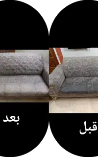 مبلشویی شستشومبلمان قالیشویی مبل شویی پرده خوشخواب