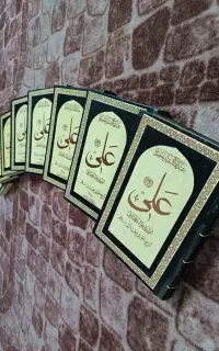 کتاب کلکسیونی ۸ جلدی