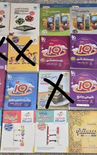 پک کامل کتاب‌های کنکور تجربی (IQ،خیلی سبز، نردبام)