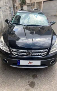 H30 کراس مدل ۹۷