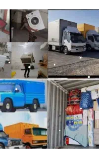 الماس بار حمل اثاثیه منزل ۳۲۳۱۶۴۵۳