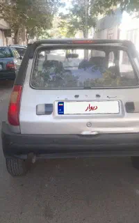 پی کی مدل ۸۴