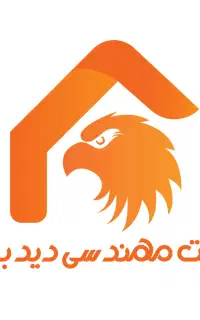 استخدام