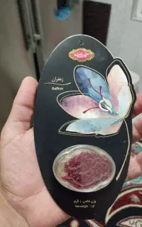 زعفران یک گرم گلستان