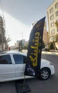 دیتیلینگ خودرو شما فقط با ۲.۵۰۰