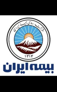 به یک منشی خانم برای دفتر بیمه نیازمندم