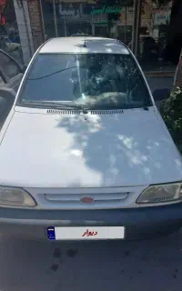 فروشی