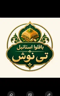 استخدام کارگر ساده خانم