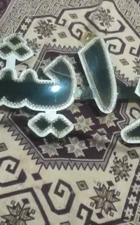 تابلو آرایشگاه مردانه وچندمتر آیینه مخصوص ارایشگاه