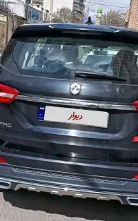 خودرو فرداموتور