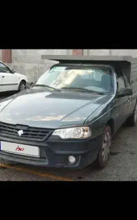 آریسان ۲