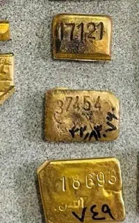 فروش آبشده
